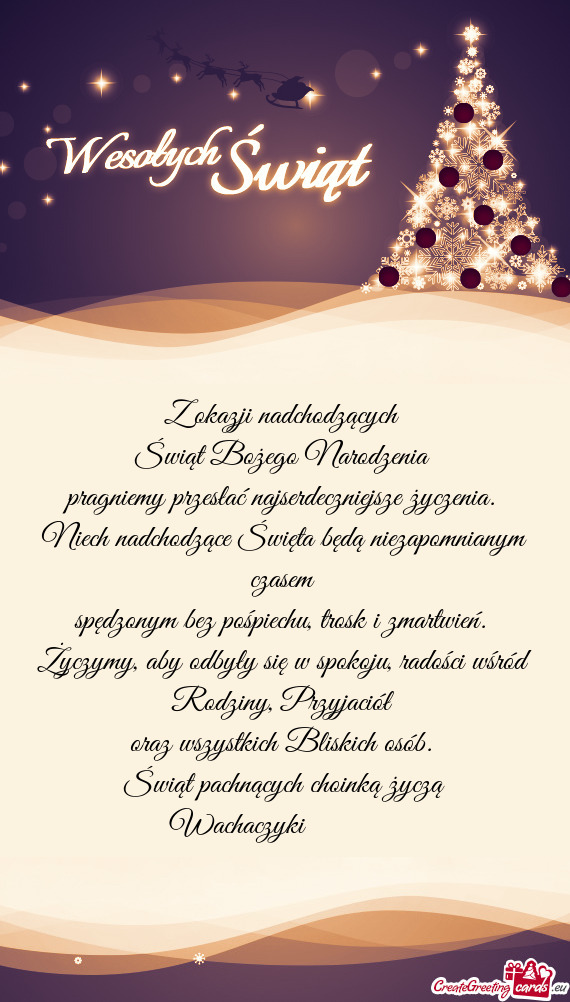 Świąt pachnących choinką życzą Wachaczyki🎄🎄🎄