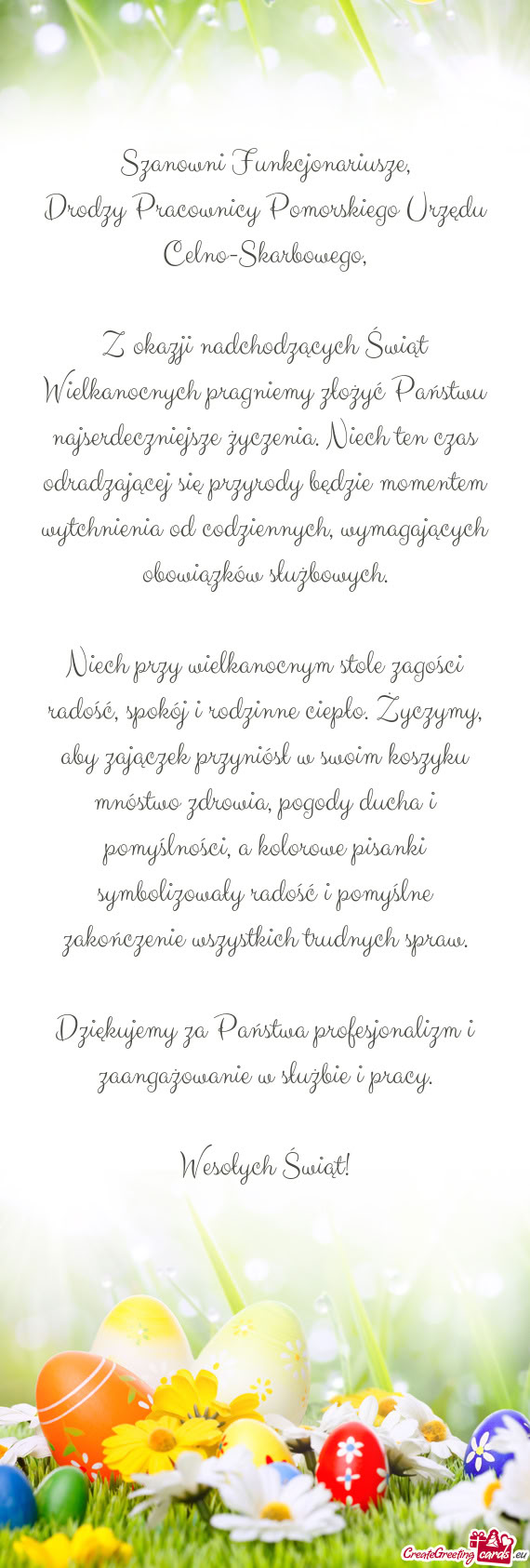 Szanowni Funkcjonariusze