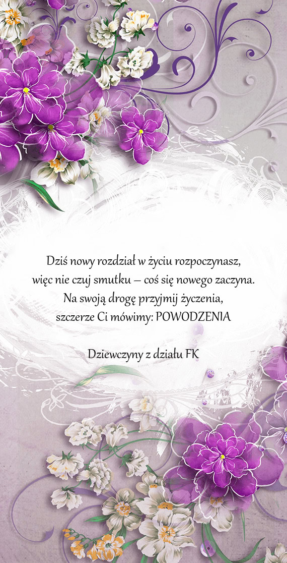 Szczerze Ci mówimy: POWODZENIA