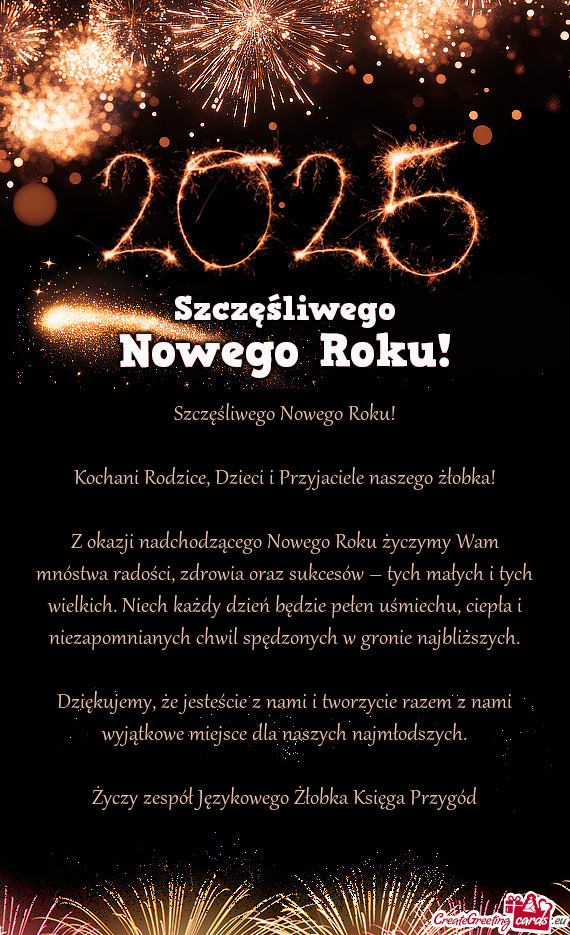 🎆 Szczęśliwego Nowego Roku! 🎆