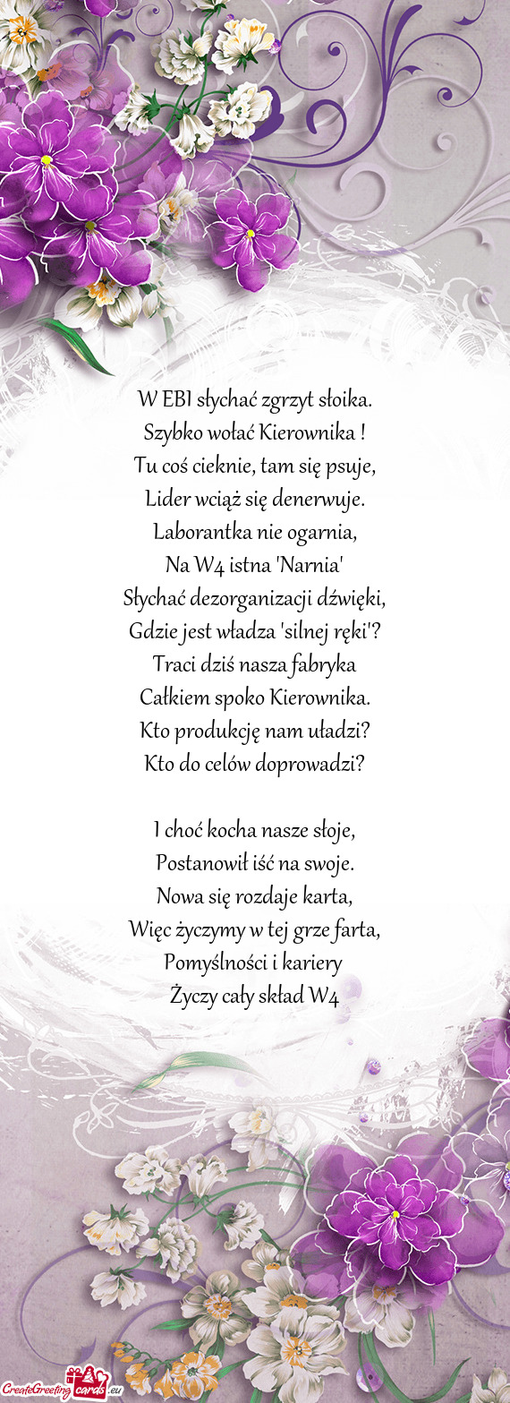 Szybko wołać Kierownika