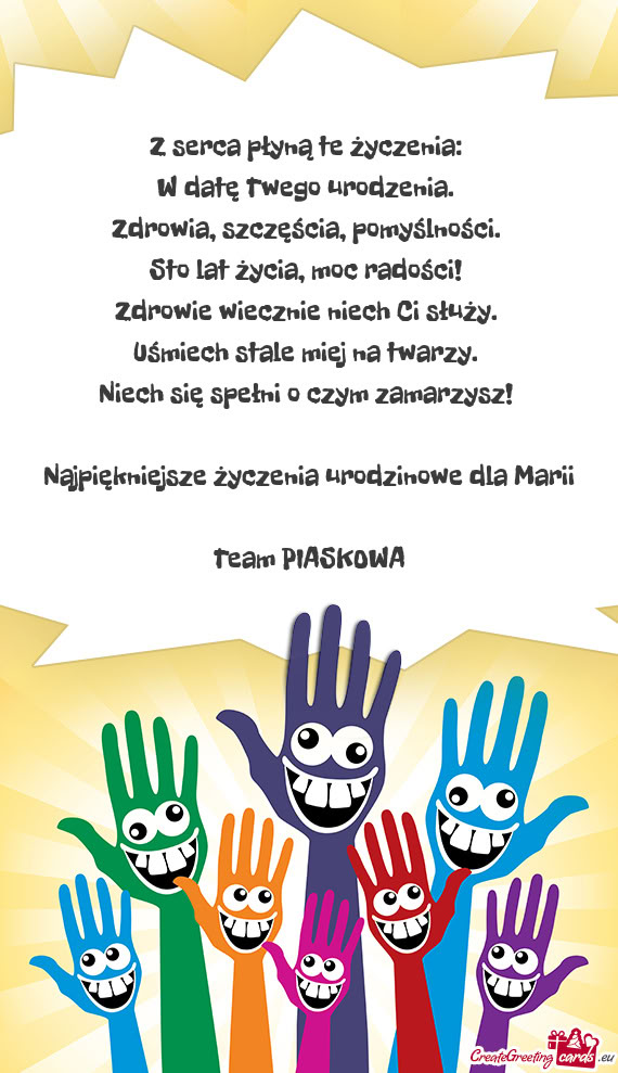 Team PIASKOWA