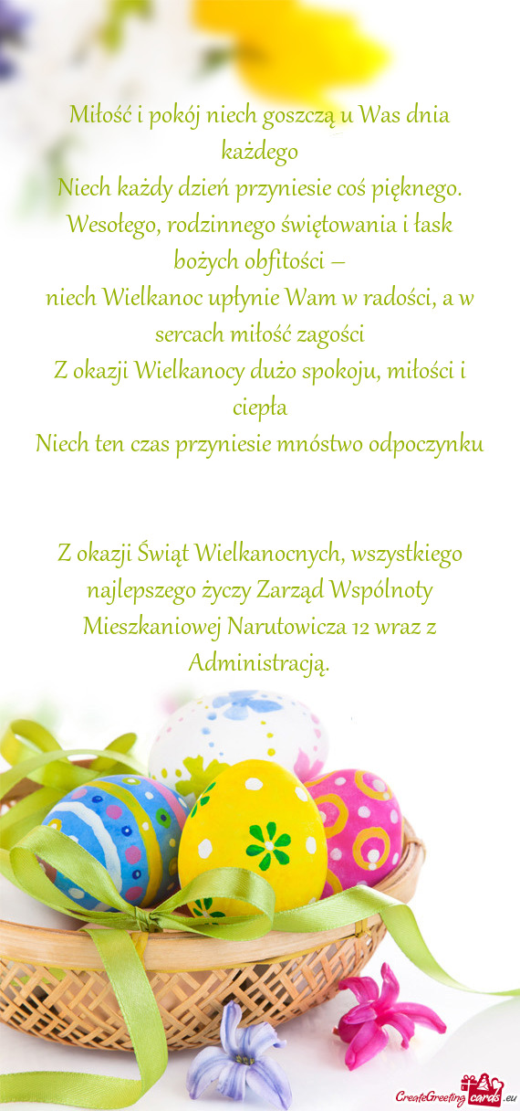 Towicza 12 wraz z Administracją