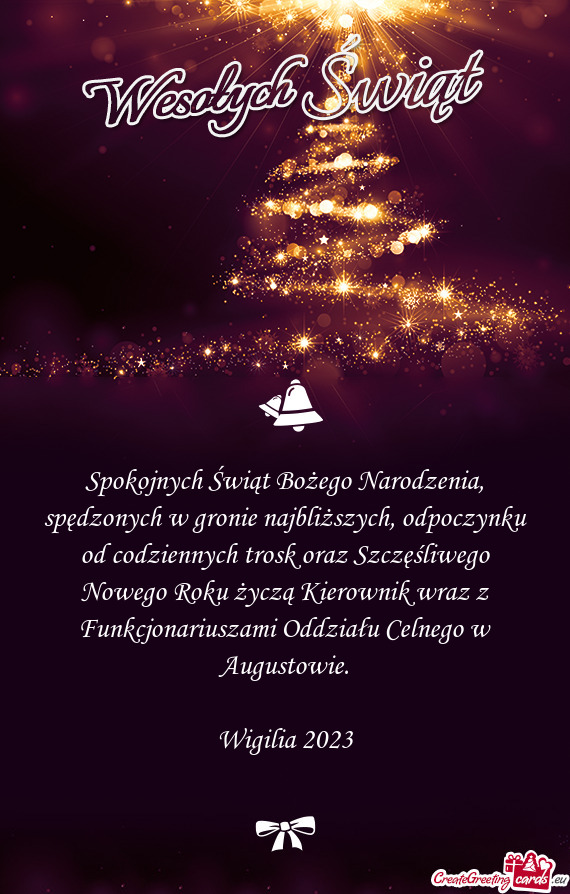 Trosk oraz Szczęśliwego Nowego Roku życzą Kierownik wraz z Funkcjonariuszami Oddziału Celnego