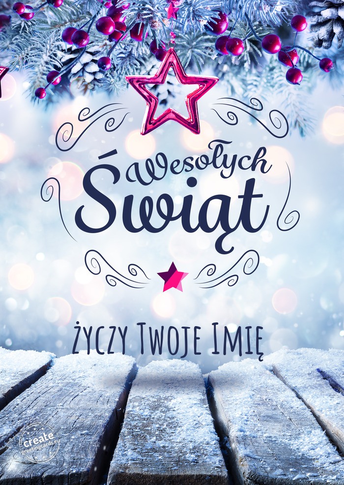 Twoje Imię Wesołych Świąt