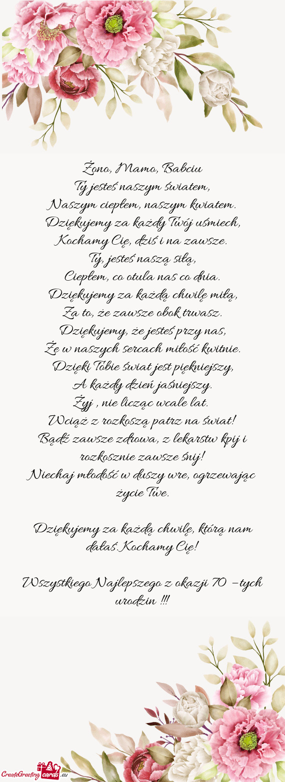 Ty jesteś naszym światem