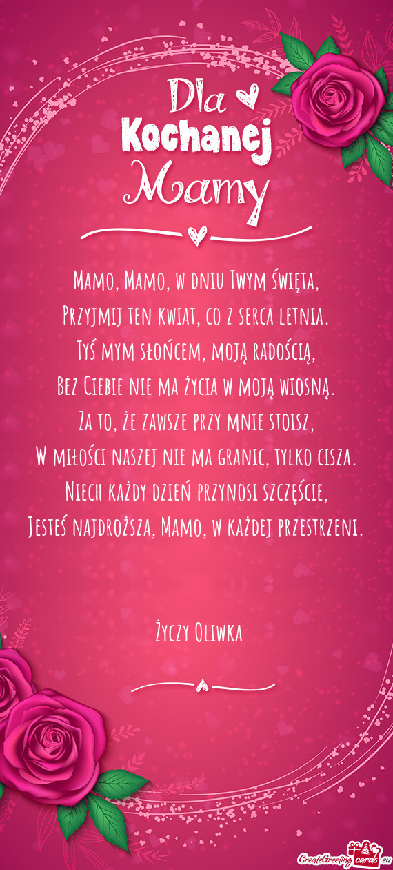 Tyś mym słońcem, moją radością