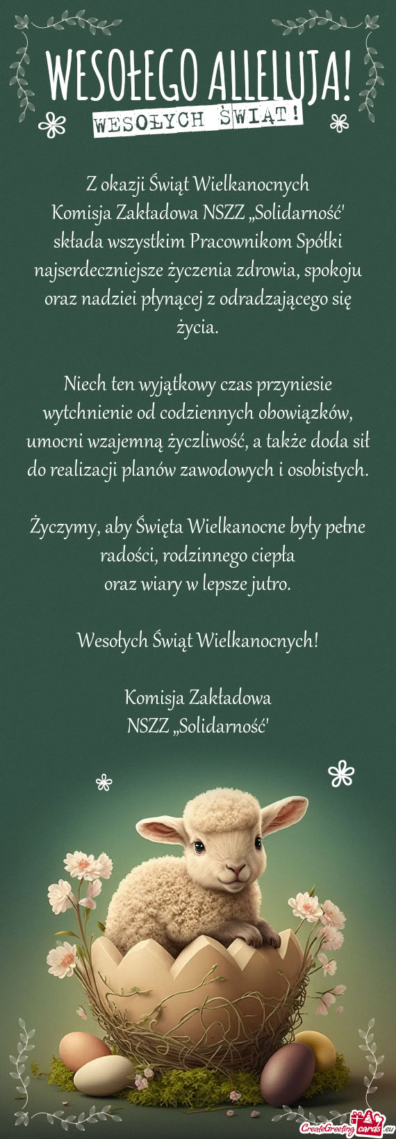 Umocni wzajemną życzliwość, a także doda sił do realizacji planów zawodowych i osobistych