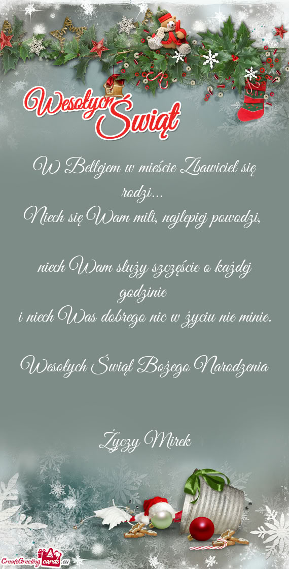W Betlejem w mieście Zbawiciel się rodzi...   Niech się Wam mili, najlepiej
