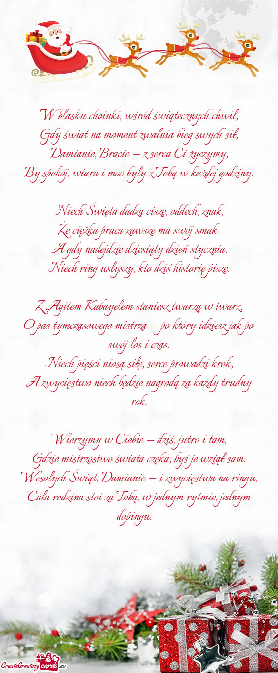 W blasku choinki, wśród świątecznych chwil