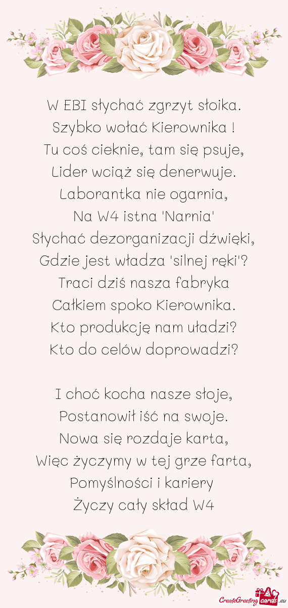 W EBI słychać zgrzyt słoika