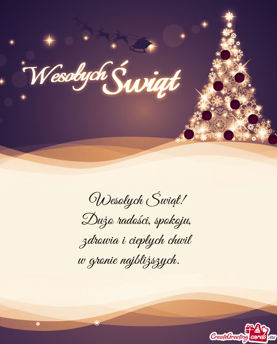 W gronie najbliższych. 🎄