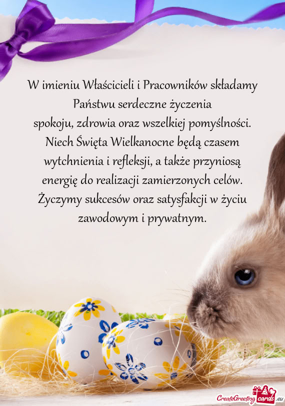 W imieniu Właścicieli i Pracowników składamy Państwu serdeczne życzenia