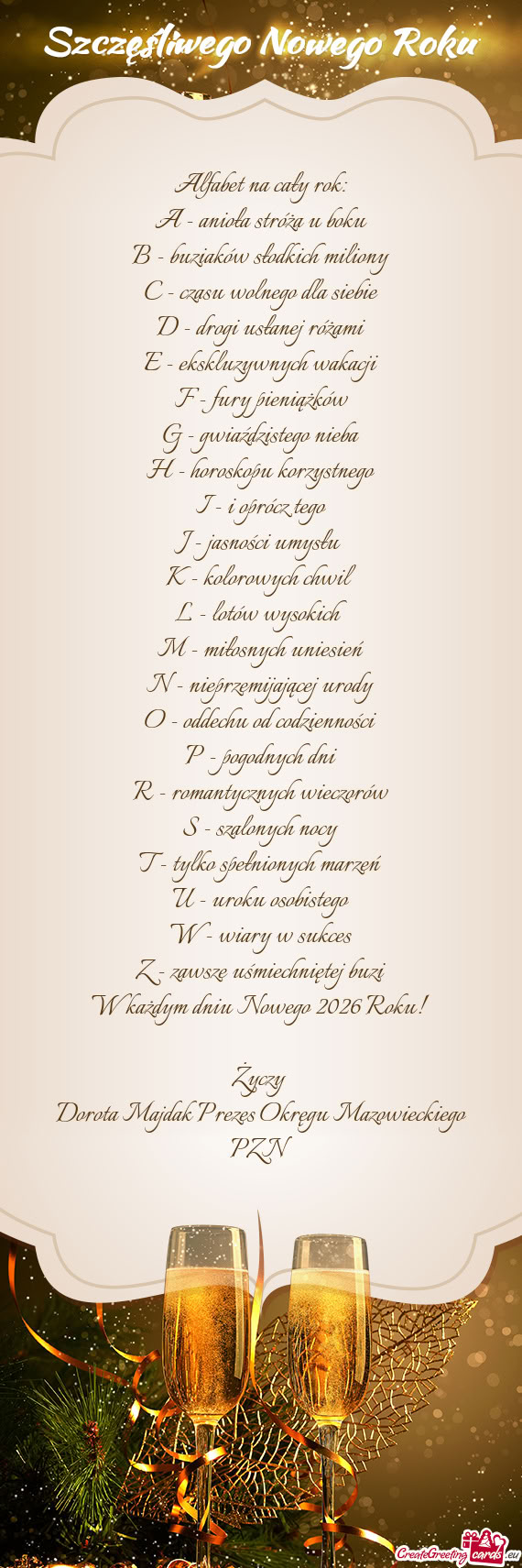 W każdym dniu Nowego 2026 Roku