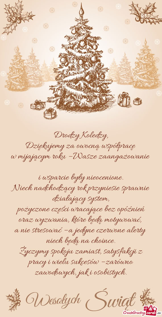 W mijającym roku – Wasze zaangażowanie