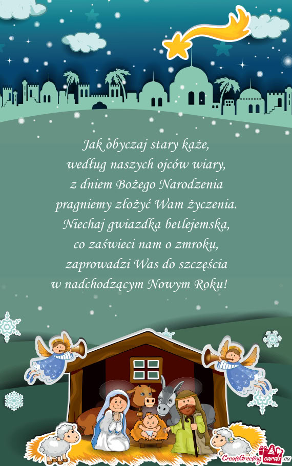 W nadchodzącym Nowym Roku! 🤍