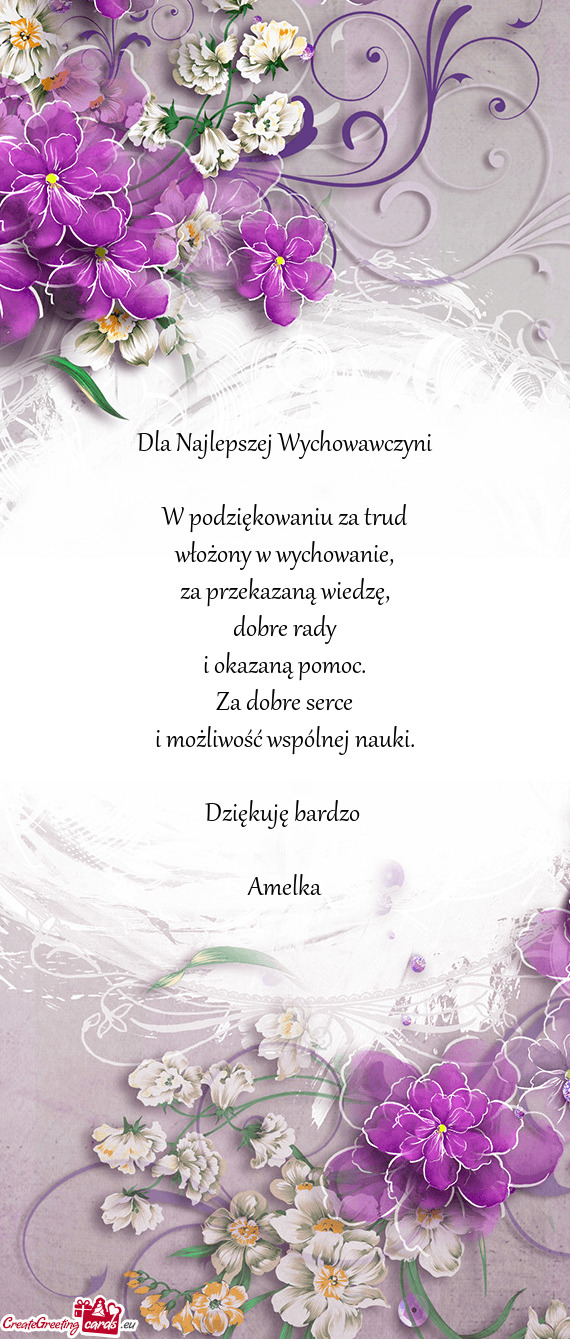 W podziękowaniu za trud