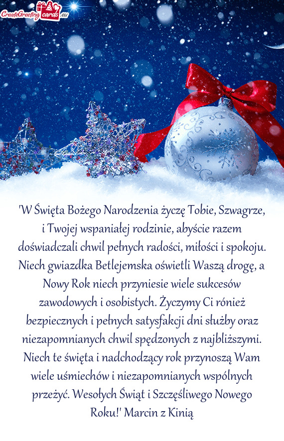 "W Święta Bożego Narodzenia życzę Tobie, Szwagrze, i Twojej wspaniałej rodzinie, abyście raze