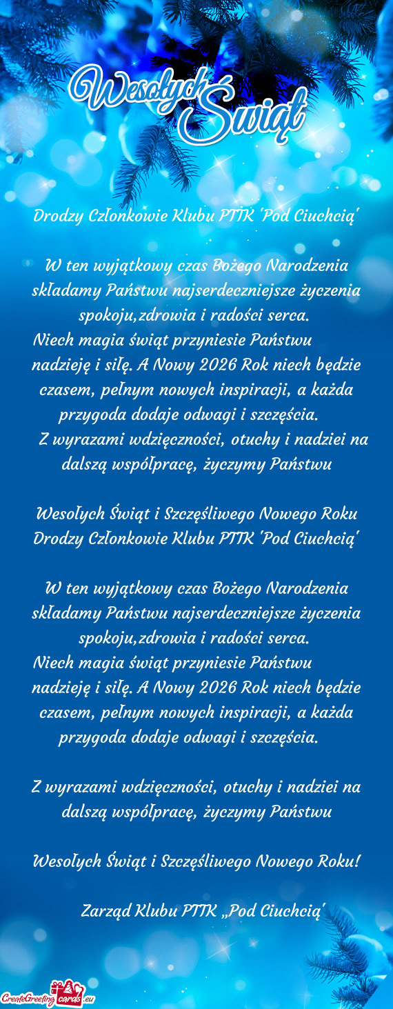 W ten wyjątkowy czas Bożego Narodzenia składamy Państwu najserdeczniejsze życzenia spokoju,zdro