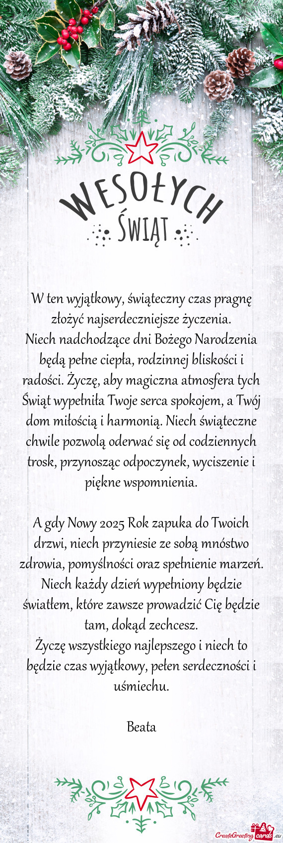 W ten wyjątkowy, świąteczny czas pragnę złożyć najserdeczniejsze życzenia