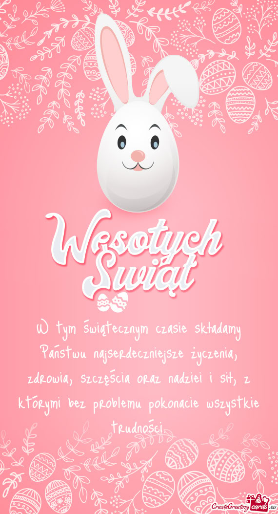 W tym świątecznym czasie składamy Państwu najserdeczniejsze życzenia,