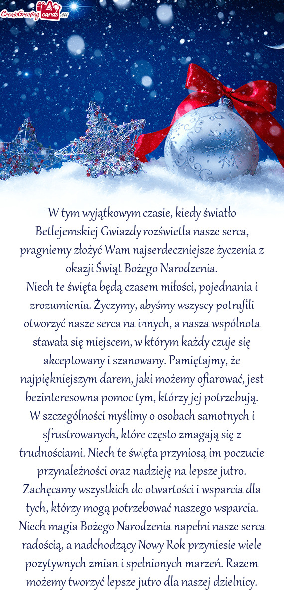 W tym wyjątkowym czasie, kiedy światło Betlejemskiej Gwiazdy rozświetla nasze serca, pragniemy z