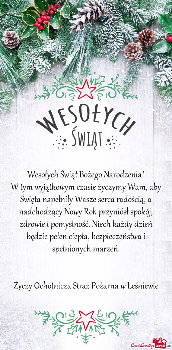 W tym wyjątkowym czasie życzymy Wam, aby Święta napełniły Wasze serca radością, a nadchodzą