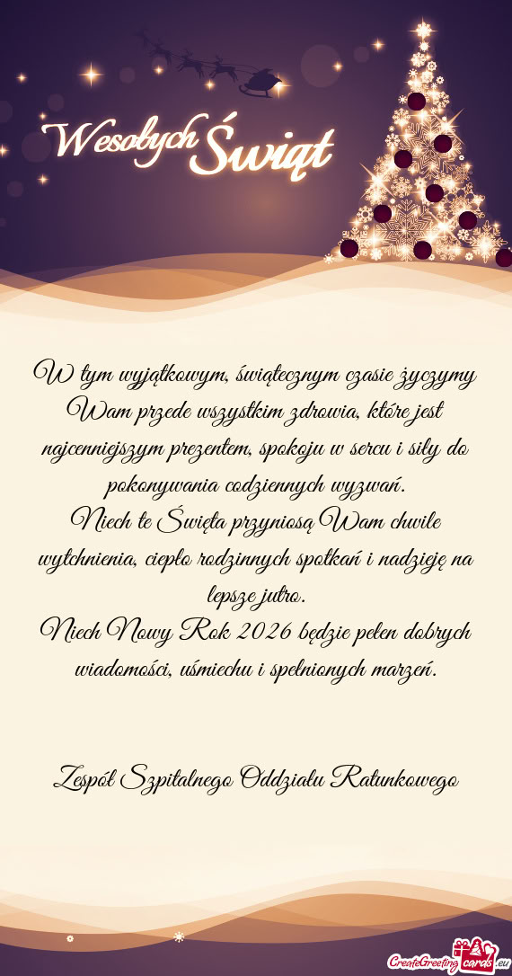 W tym wyjątkowym, świątecznym czasie życzymy Wam przede wszystkim zdrowia, które jest najcennie