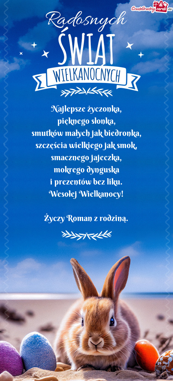 Wesołej Wielkanocy! Roman z rodziną