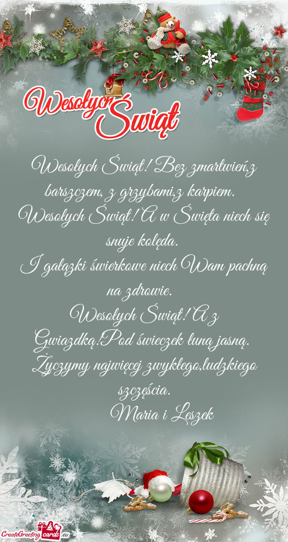 Wesołych Świąt! A z Gwiazdką!Pod świeczek łuną jasną