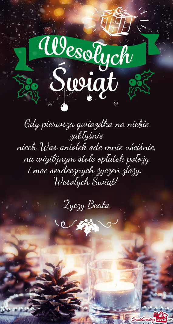 Wesołych Świąt!  Beata