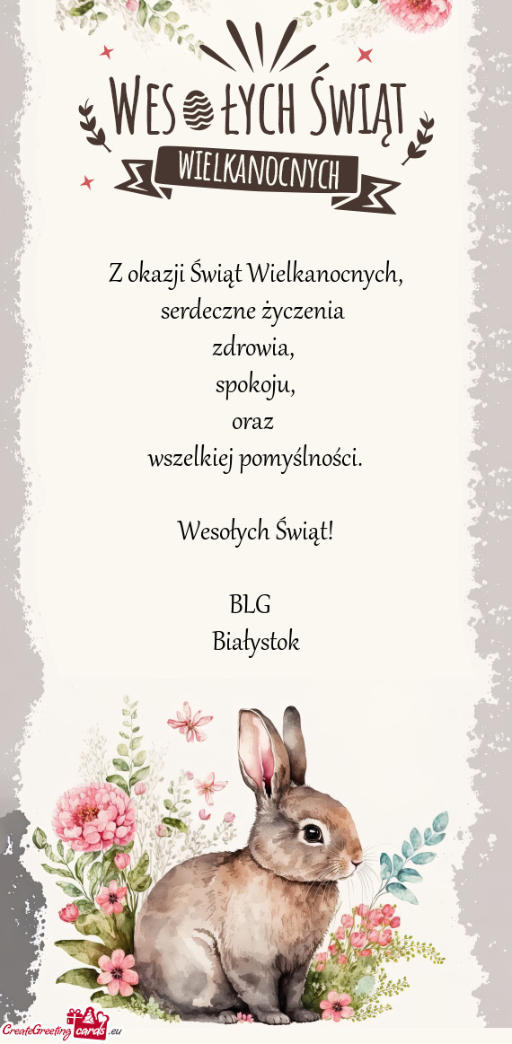 Wesołych Świąt! BLG Białystok