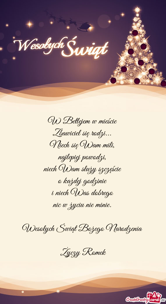 Wesołych Świąt Bożego Narodzenia  Romek