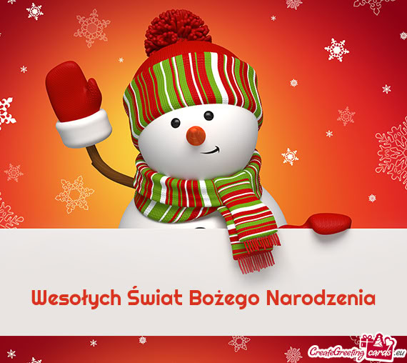 Wesołych Świat Bożego Narodzenia