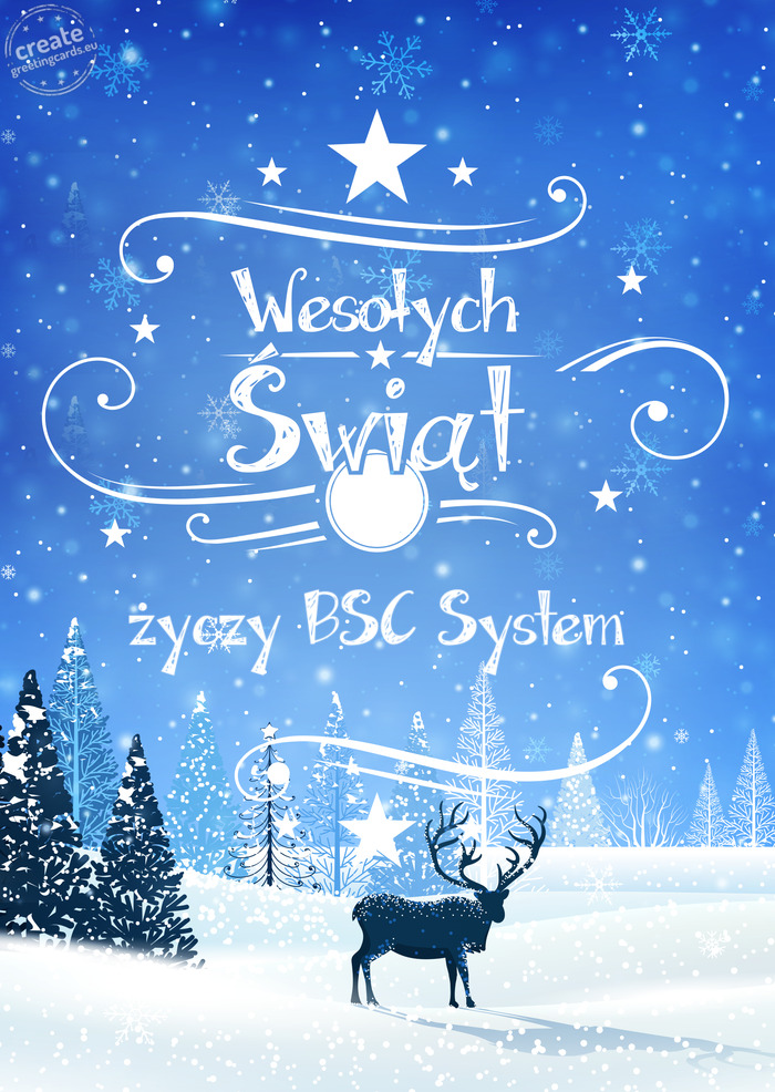 Wesołych Świąt BSC System