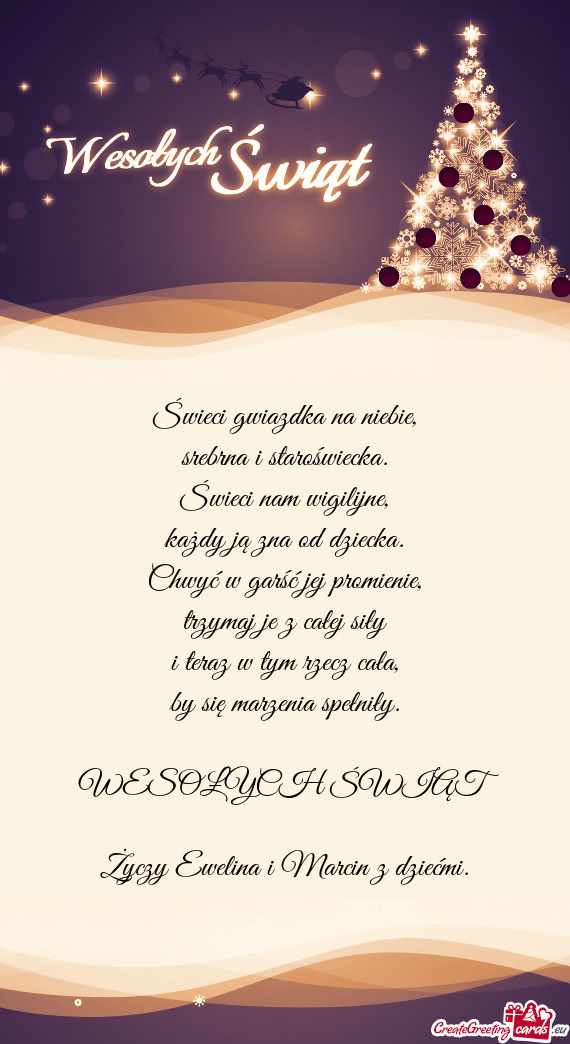 WESOŁYCH ŚWIĄT  Ewelina i Marcin z dziećmi