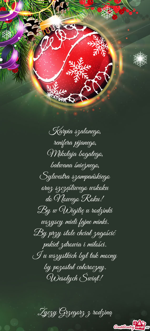 Wesołych Świąt!  Grzegorz z rodziną