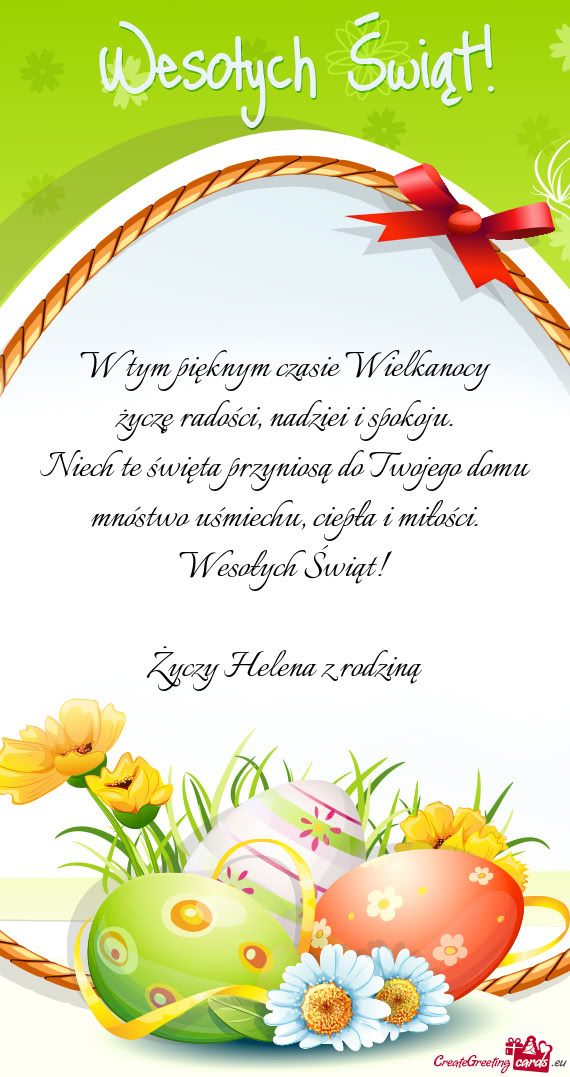 Wesołych Świąt! Helena z rodziną