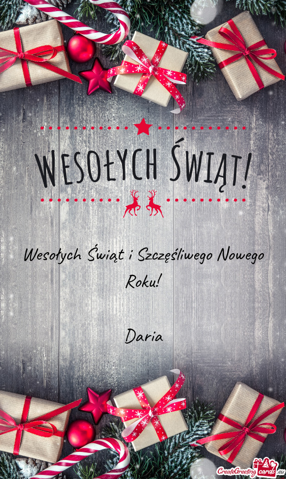 Wesołych Świąt i Szczęśliwego Nowego Roku! Daria