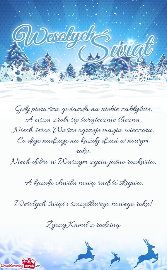 Wesołych świąt i szczęśliwego nowego roku! Kamil z rodziną