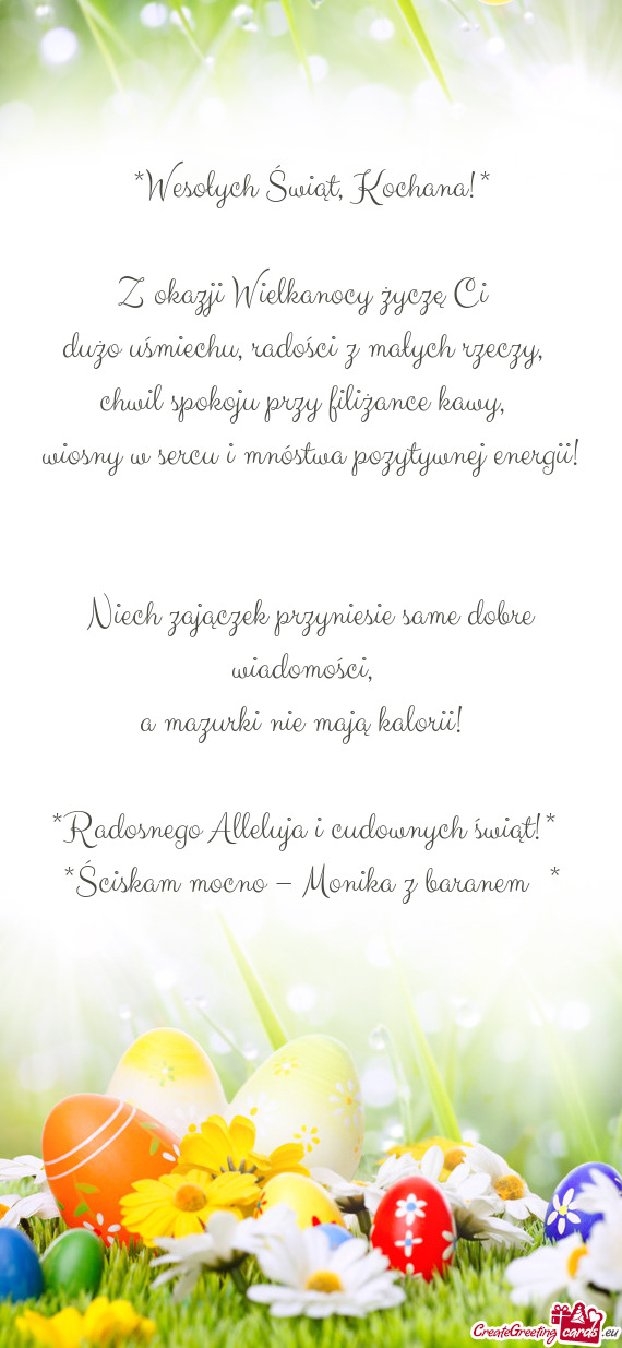 🌸🐣 *Wesołych Świąt, Kochana!* 🐰💛