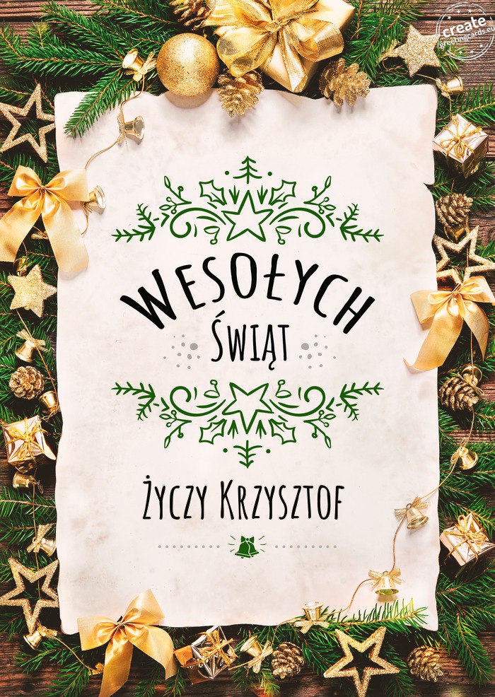 Wesołych Świąt Krzysztof