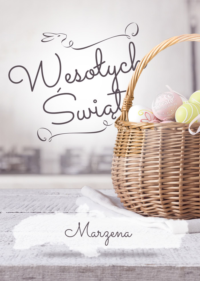 Wesołych Świąt Marzena