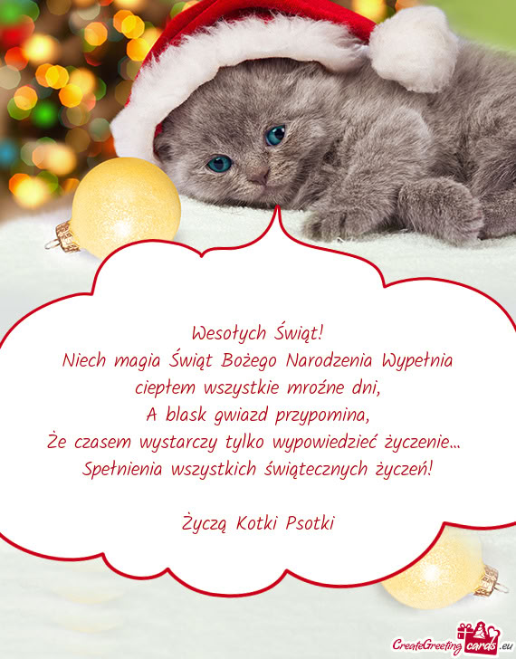Wesołych Świąt! Niech magia Świąt Bożego Narodzenia Wypełnia ciepłem wszystkie mroźne dni