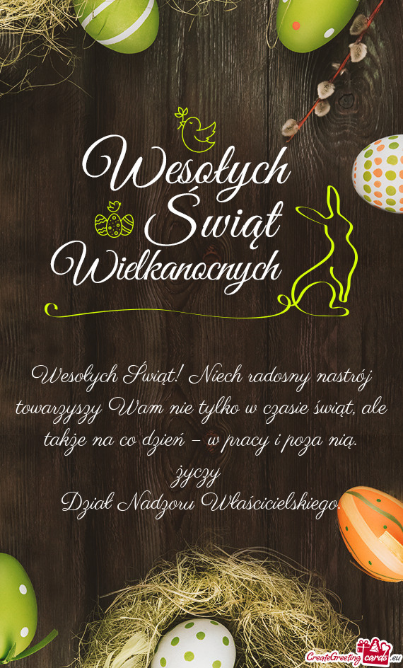 Wesołych Świąt! Niech radosny nastrój towarzyszy Wam nie tylko w czasie świąt