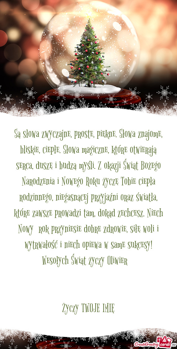 Wesołych Świąt Oliwier🎄🎄🎄