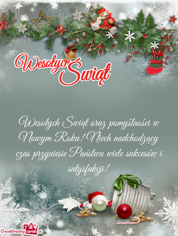 Wesołych Świąt oraz pomyślności w Nowym Roku! Niech nadchodzący czas przyniesie Państwu wiele