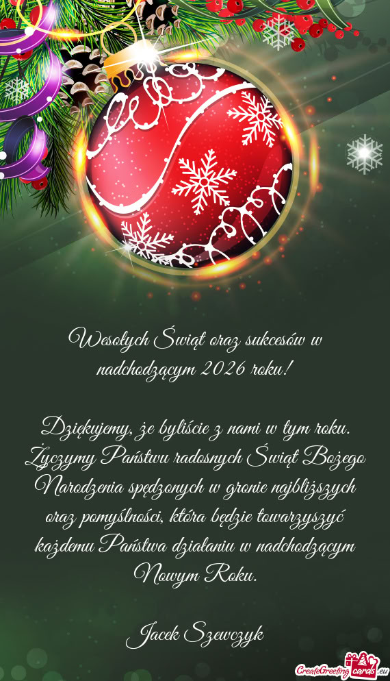 Wesołych Świąt oraz sukcesów w nadchodzącym 2026 roku