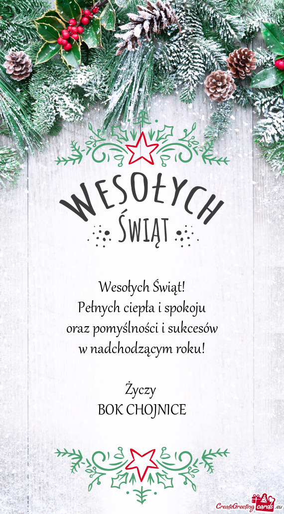 Wesołych Świąt! Pełnych ciepła i spokoju oraz pomyślności i sukcesów w nadchodzącym roku