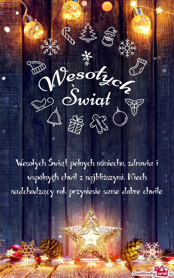 Wesołych Świąt pełnych uśmiechu, zdrowia i wspólnych chwil z najbliższymi. Niech nadchodzący